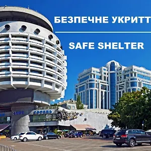 Hotel Salute